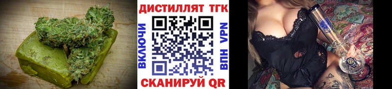 сайты даркнета официальный сайт OMG ссылки Аша Еда ТГК марихуана