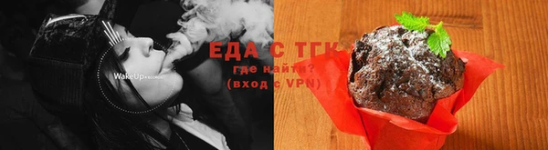 марки nbome Армянск
