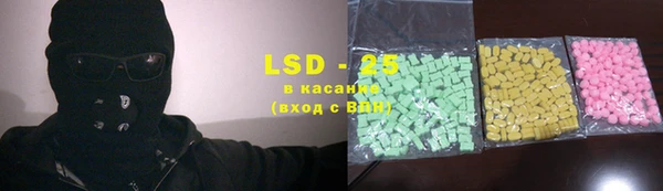 марки nbome Армянск