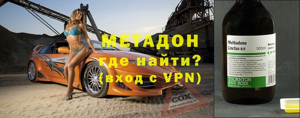 марки nbome Армянск