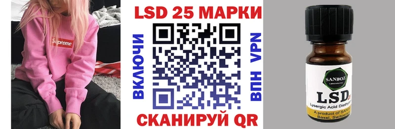 Марки N-bome 1,5мг  что такое   Аша 